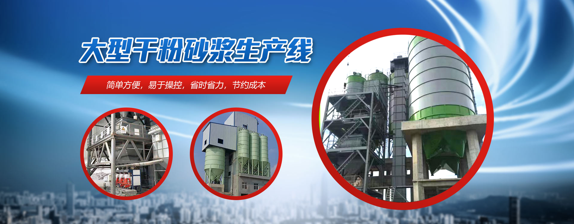 諸城市瑞特機械有限公司